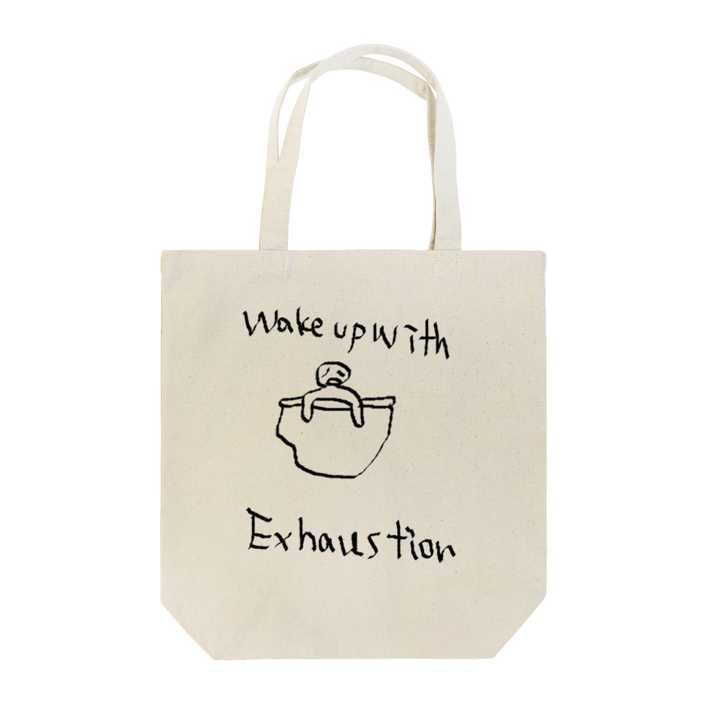2010のWake Up With Exhaustion Tote Bag
