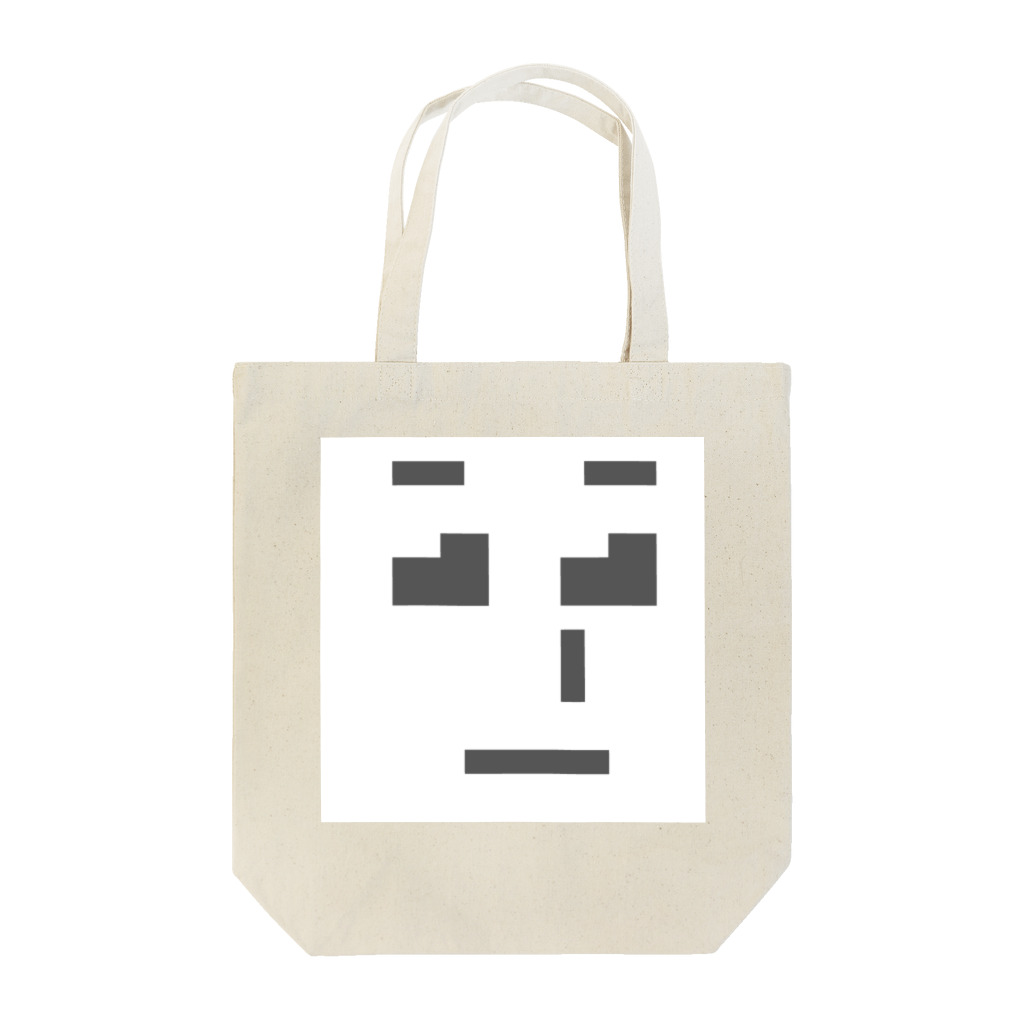 koki hashimotoのシロガオくん Tote Bag