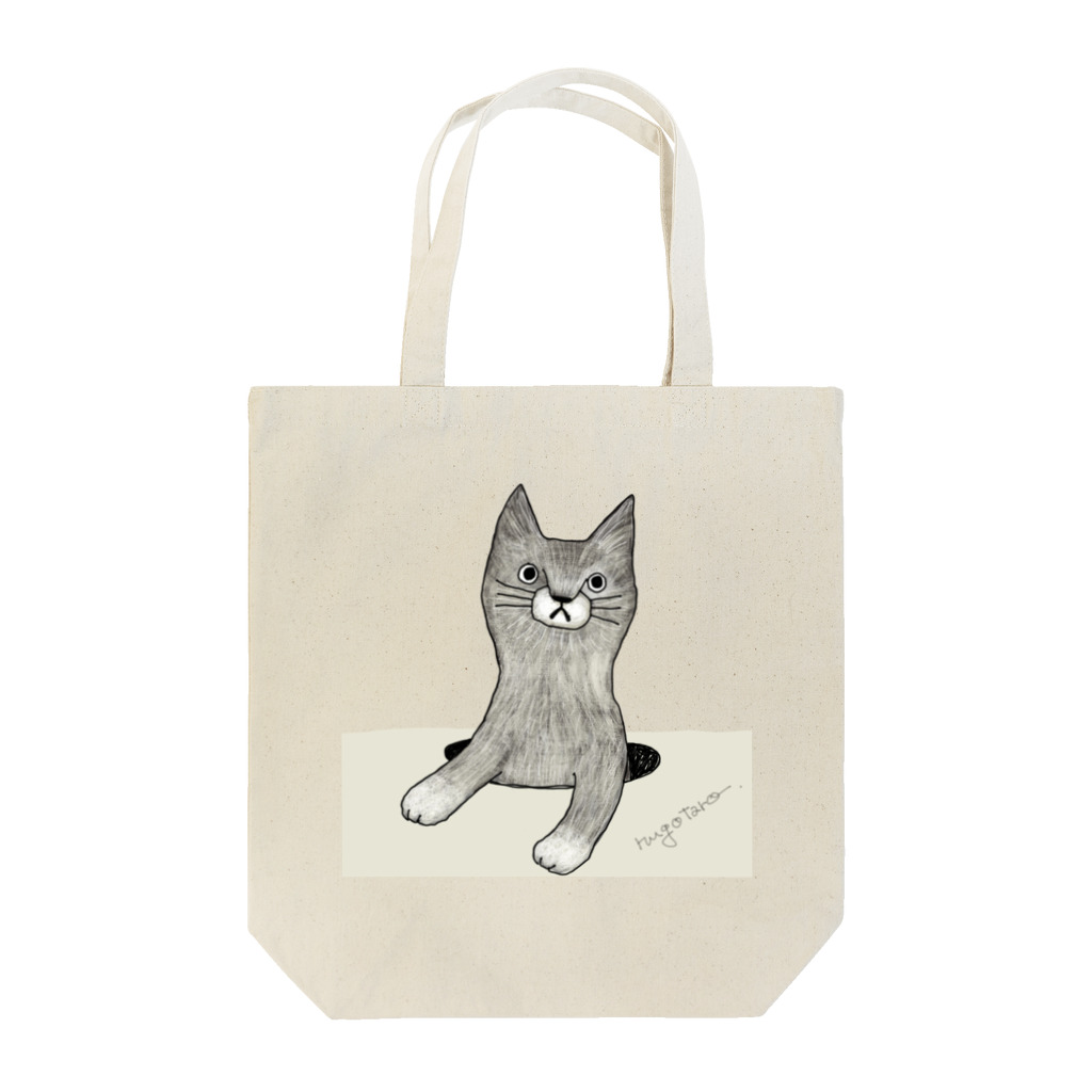 nugotaroのきて！きて！ Tote Bag