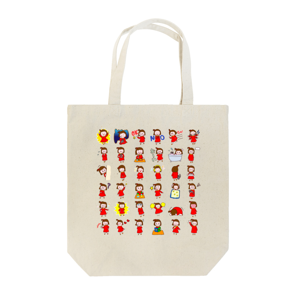 モコポメのいろいろニコ Tote Bag