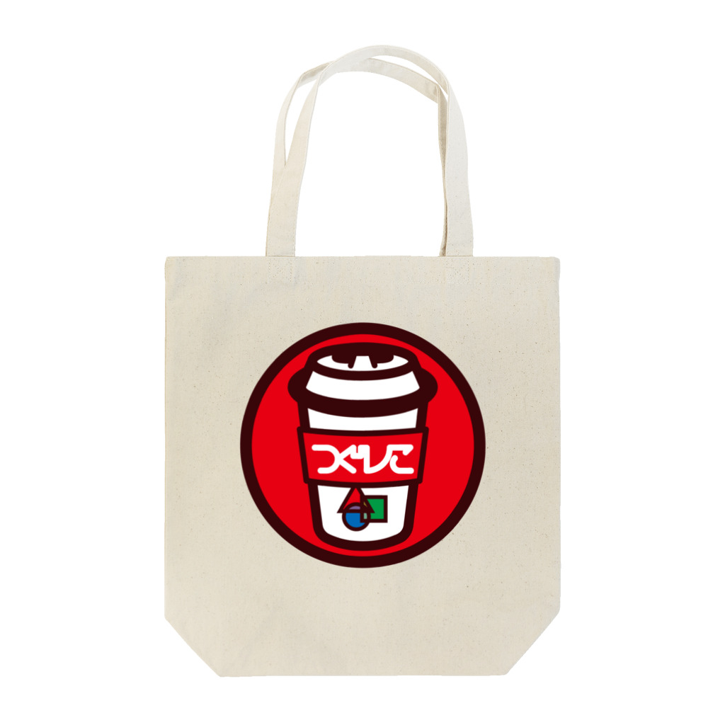 原田専門家のパ紋No.2676　つぐひこ Tote Bag