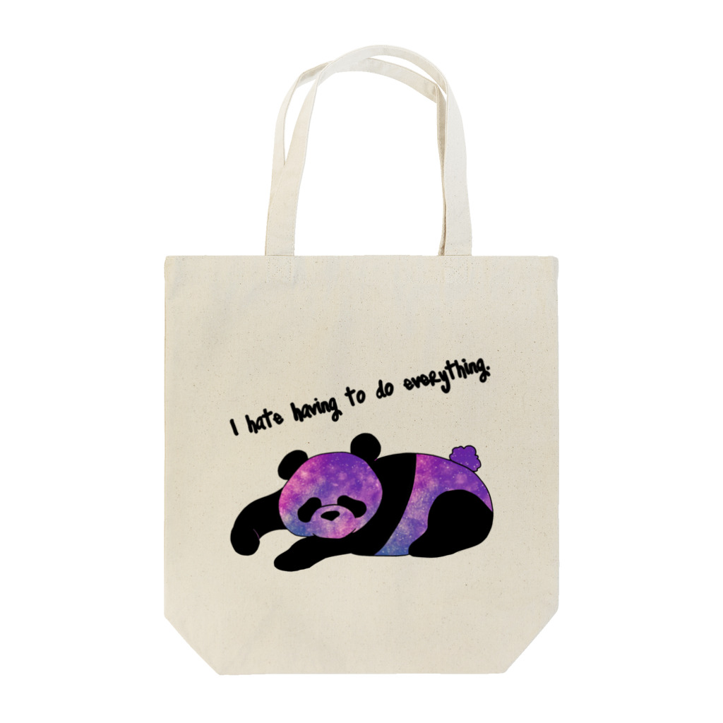 コレ、いいんじゃない？のピンクな宇宙パンダ Tote Bag