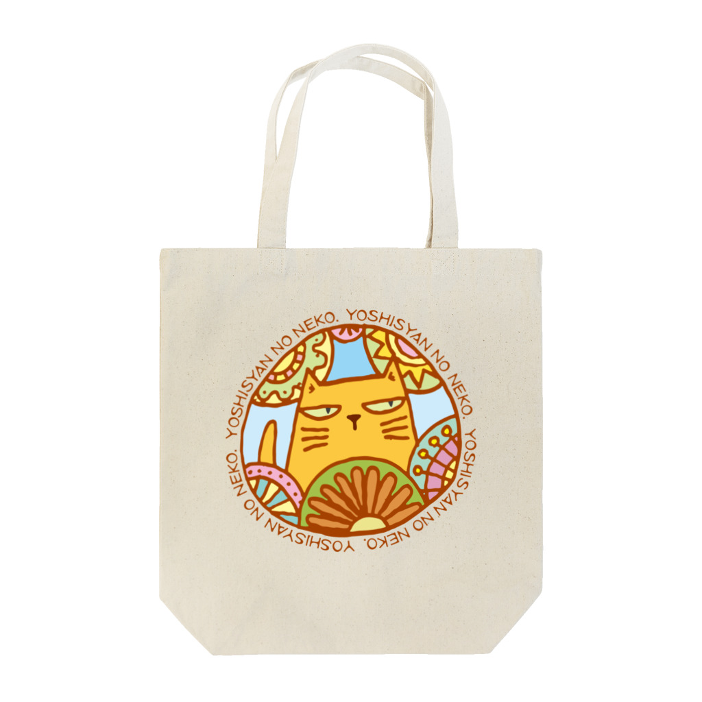 Yoshisyanのよししゃんのねこ Tote Bag