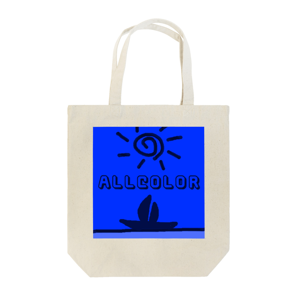 絵本作家大川内優のオリジナル絵本グッズショップのALLCOLORデザイン Tote Bag