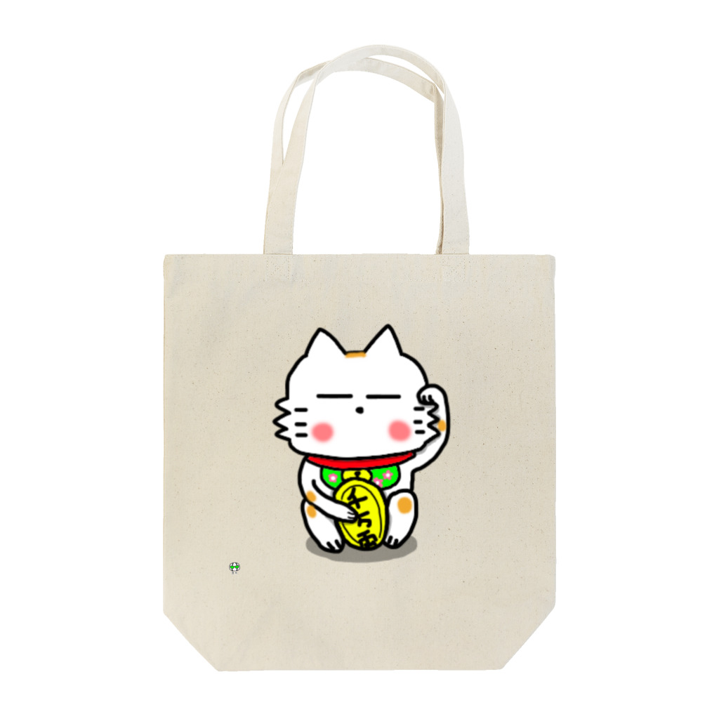 ビケ＠BKF48 補欠のBK　あーきちゃん招き猫バージョン Tote Bag