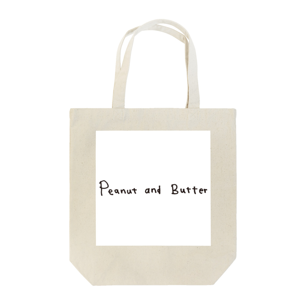 Peanut and ButterのPeanut and Butter Logo トートバッグ