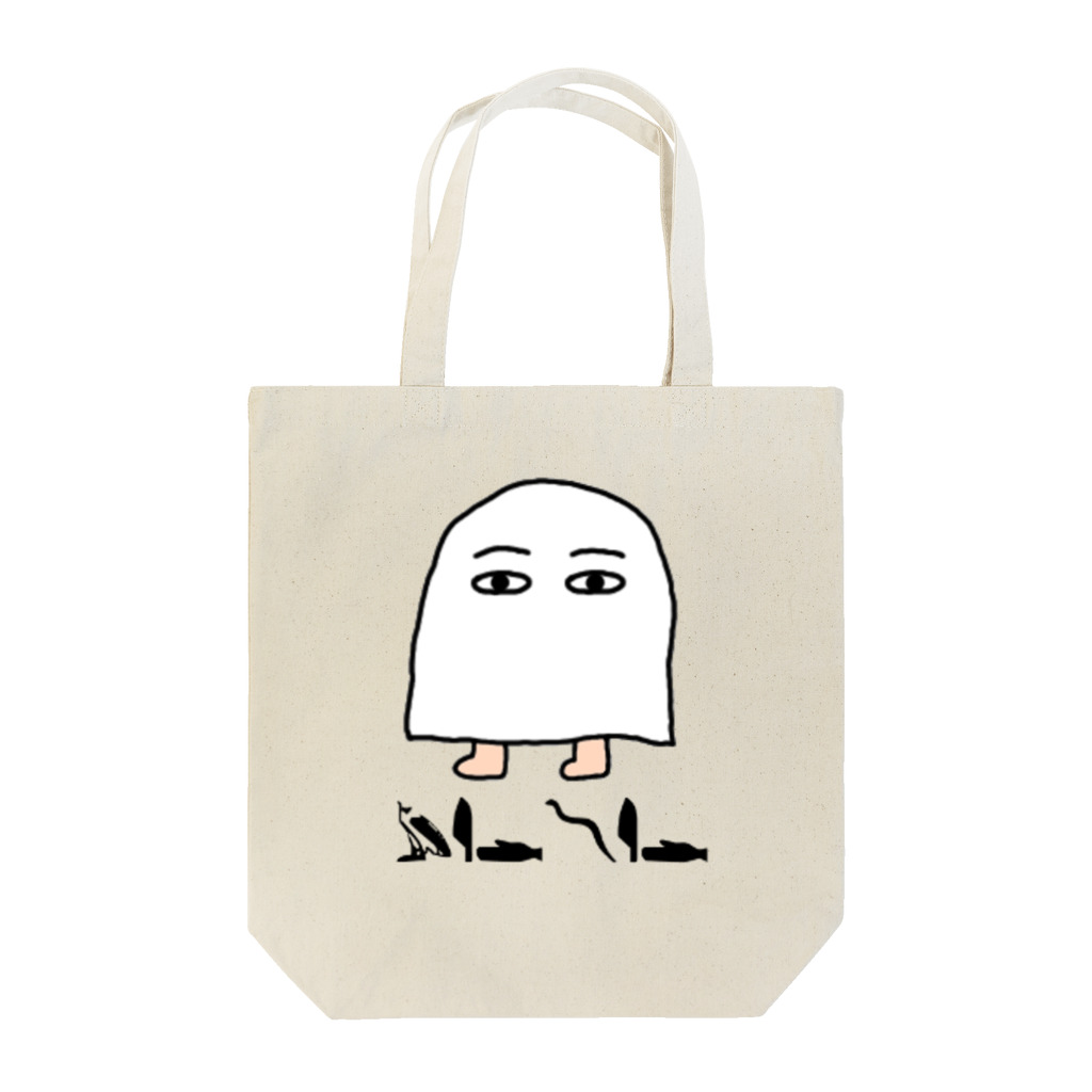 メジェドのメジェド（ヒエログリフ） Tote Bag