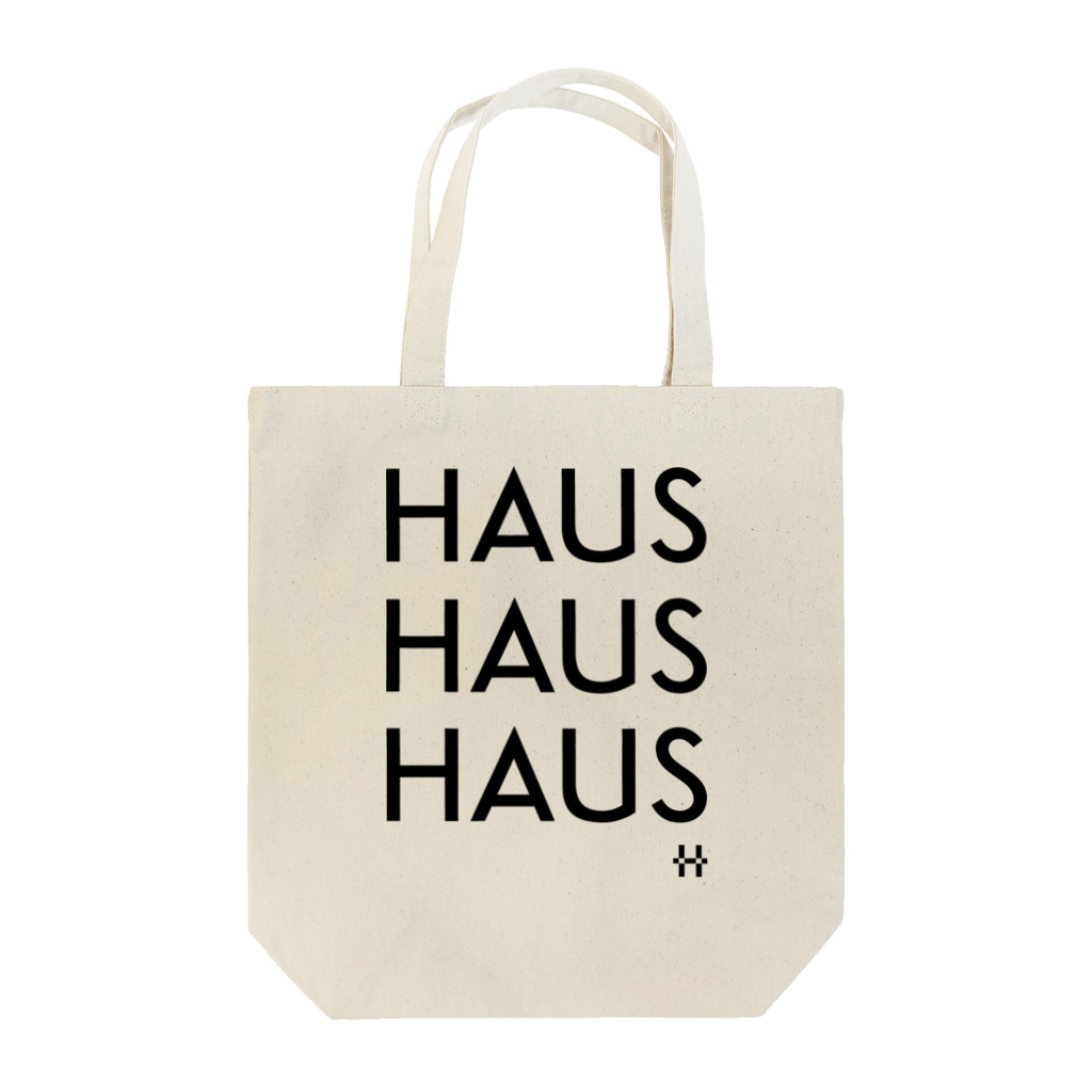 Haus It Feelin' ShopのHAUS HAUS HAUS トートバッグ Tote Bag