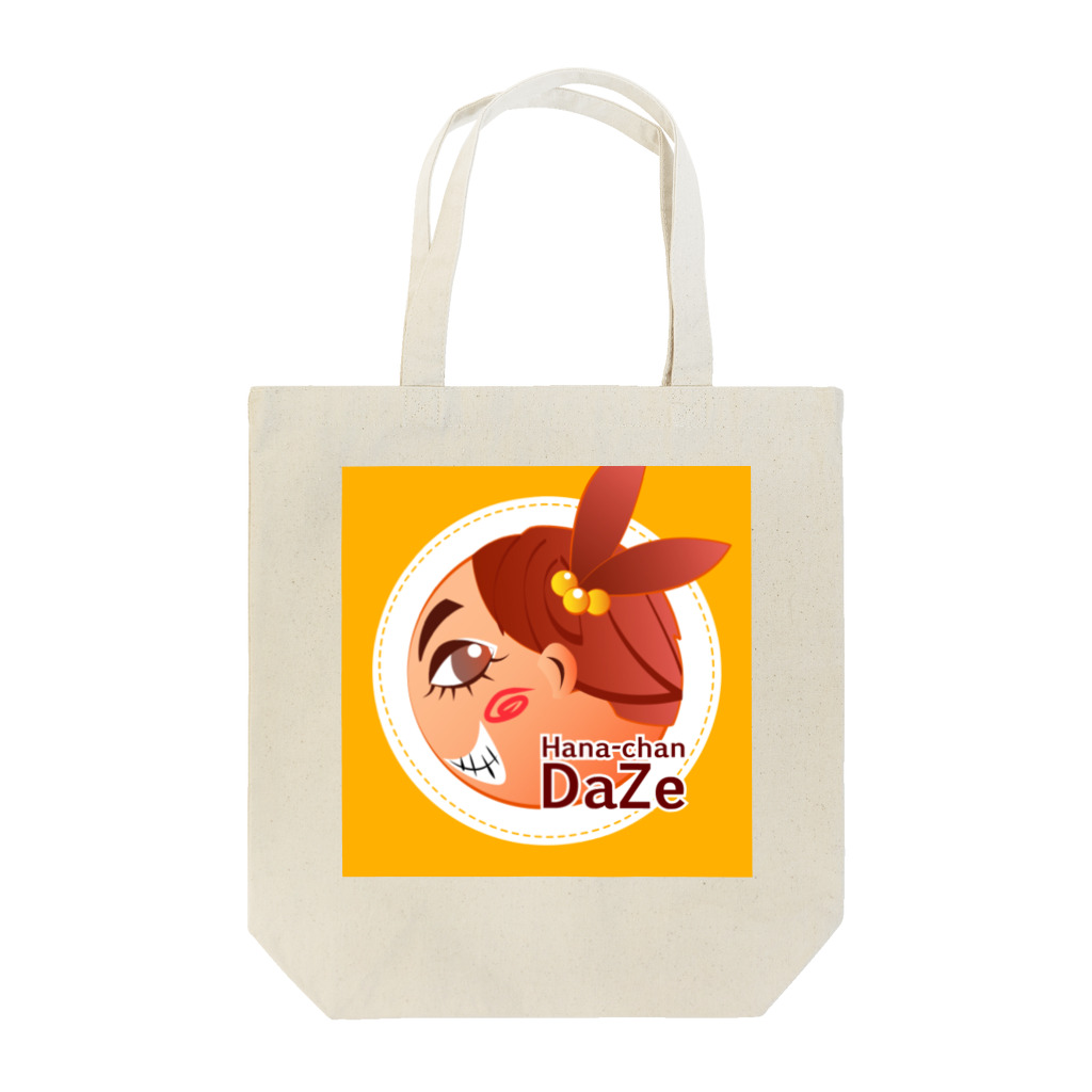 ハヅケイのオミセ。のハナピピシリーズ Tote Bag