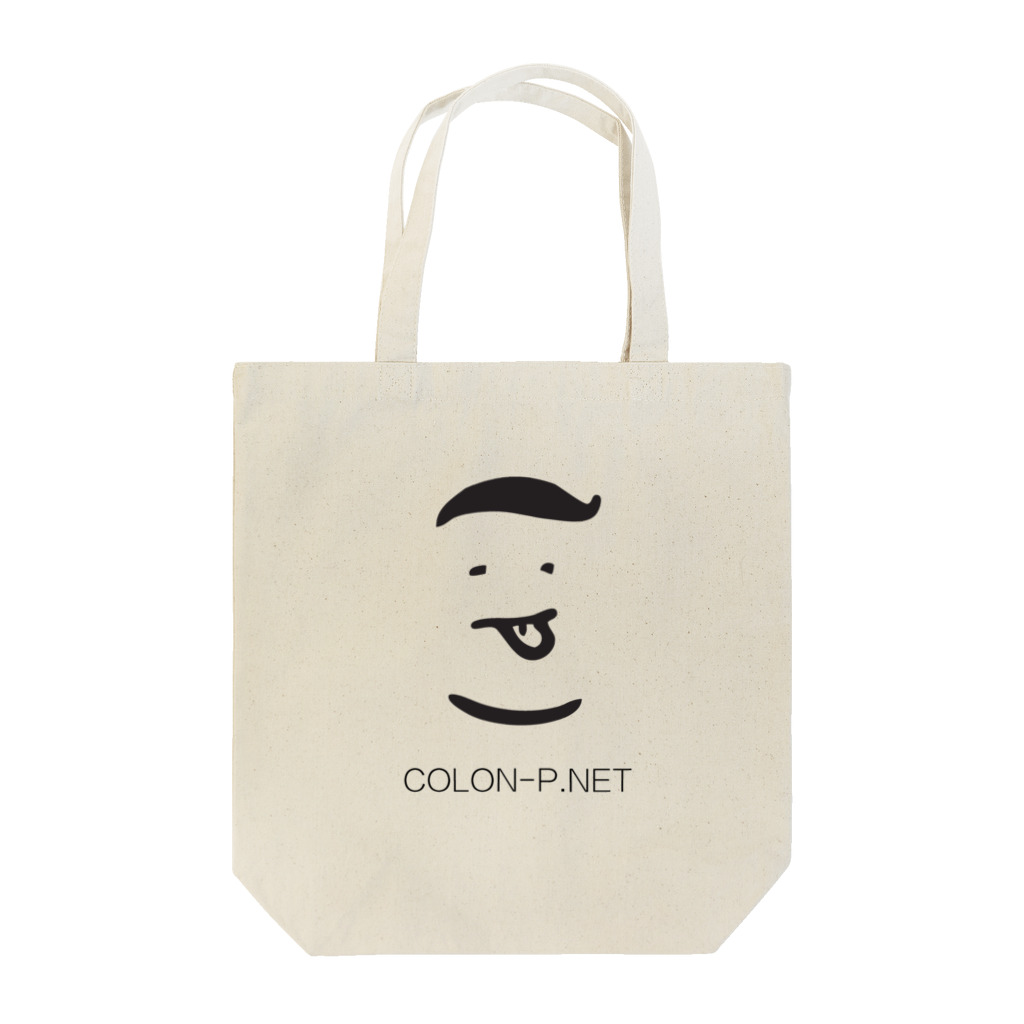 colon-pのコロンピさんのトートバッグ（URL入り） トートバッグ