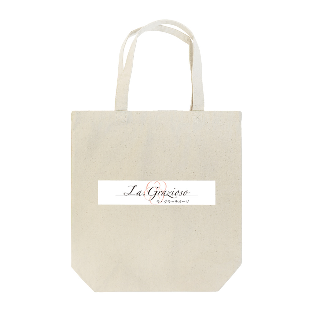 おーちゃんずドローンStoreのラ・グラッチオーソ Tote Bag