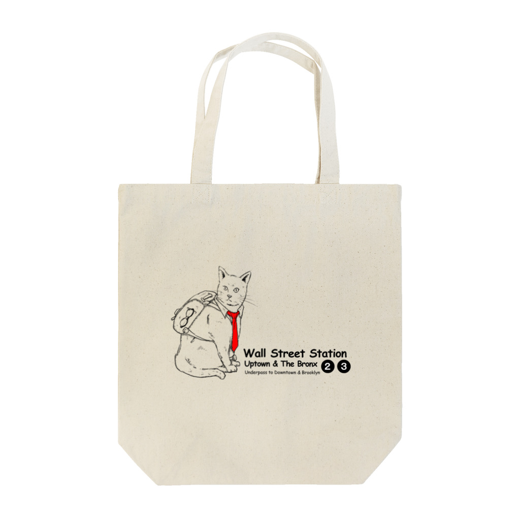 AKIRA‘S　Illustration goodsのビジネス猫 Tote Bag