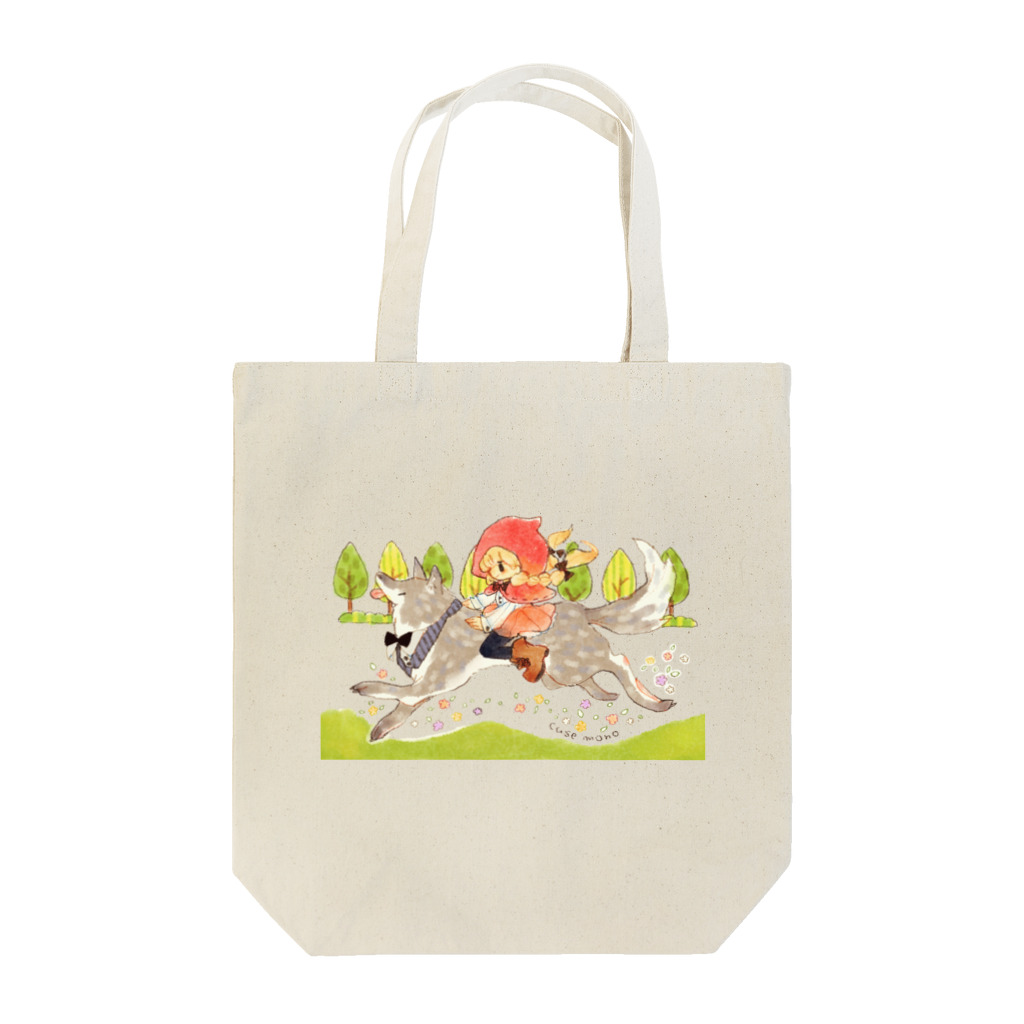 まよはうすのあかずきんちゃんとつけえりくん Tote Bag