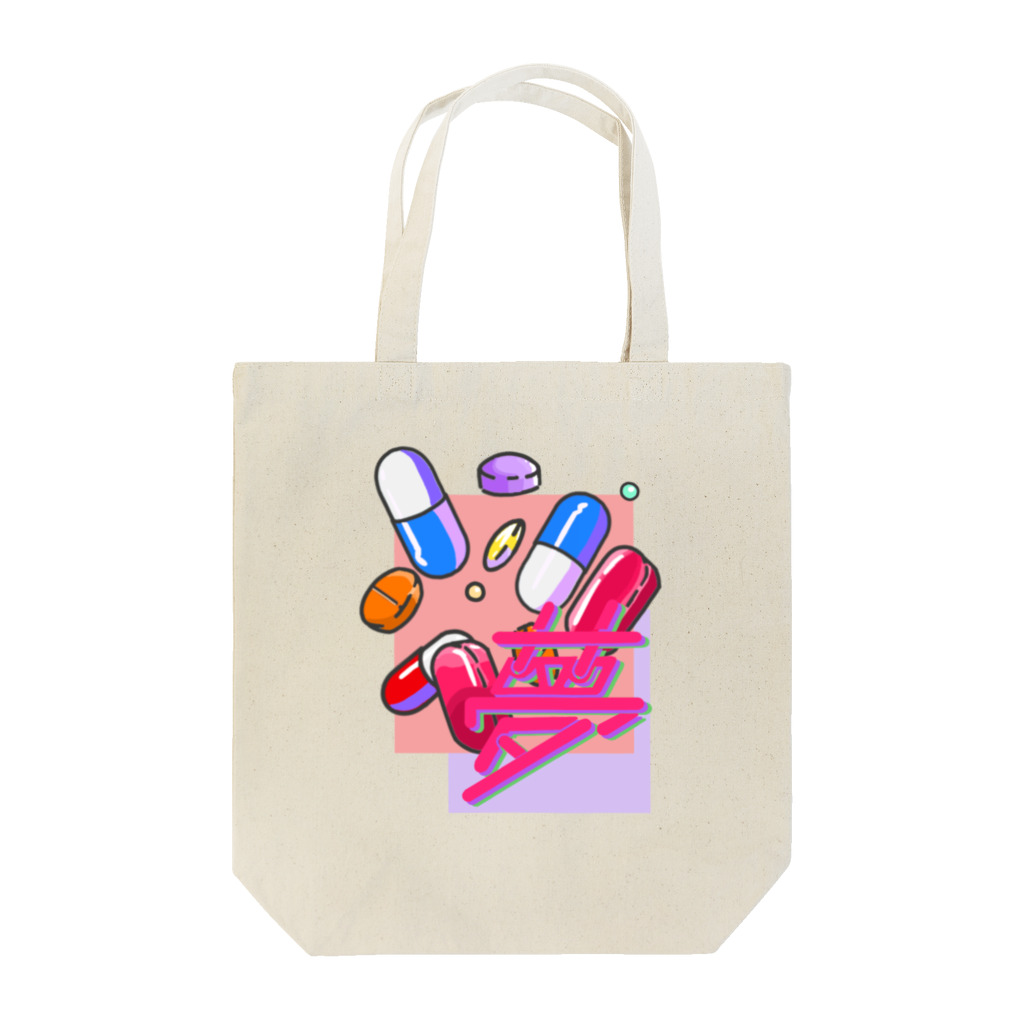 おたまじゃくし男の夢の小物 Tote Bag