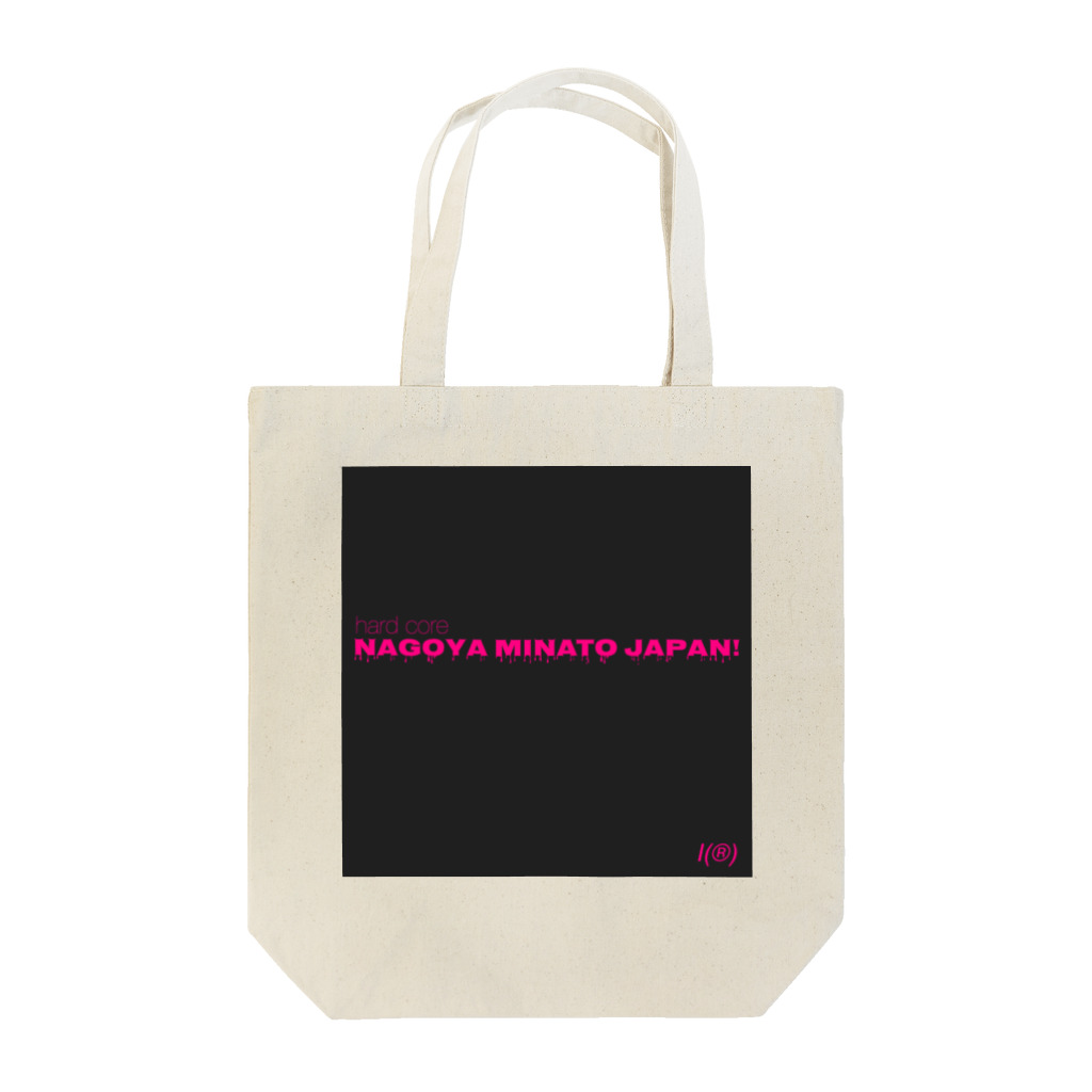 InspirationSの港区 Tote Bag