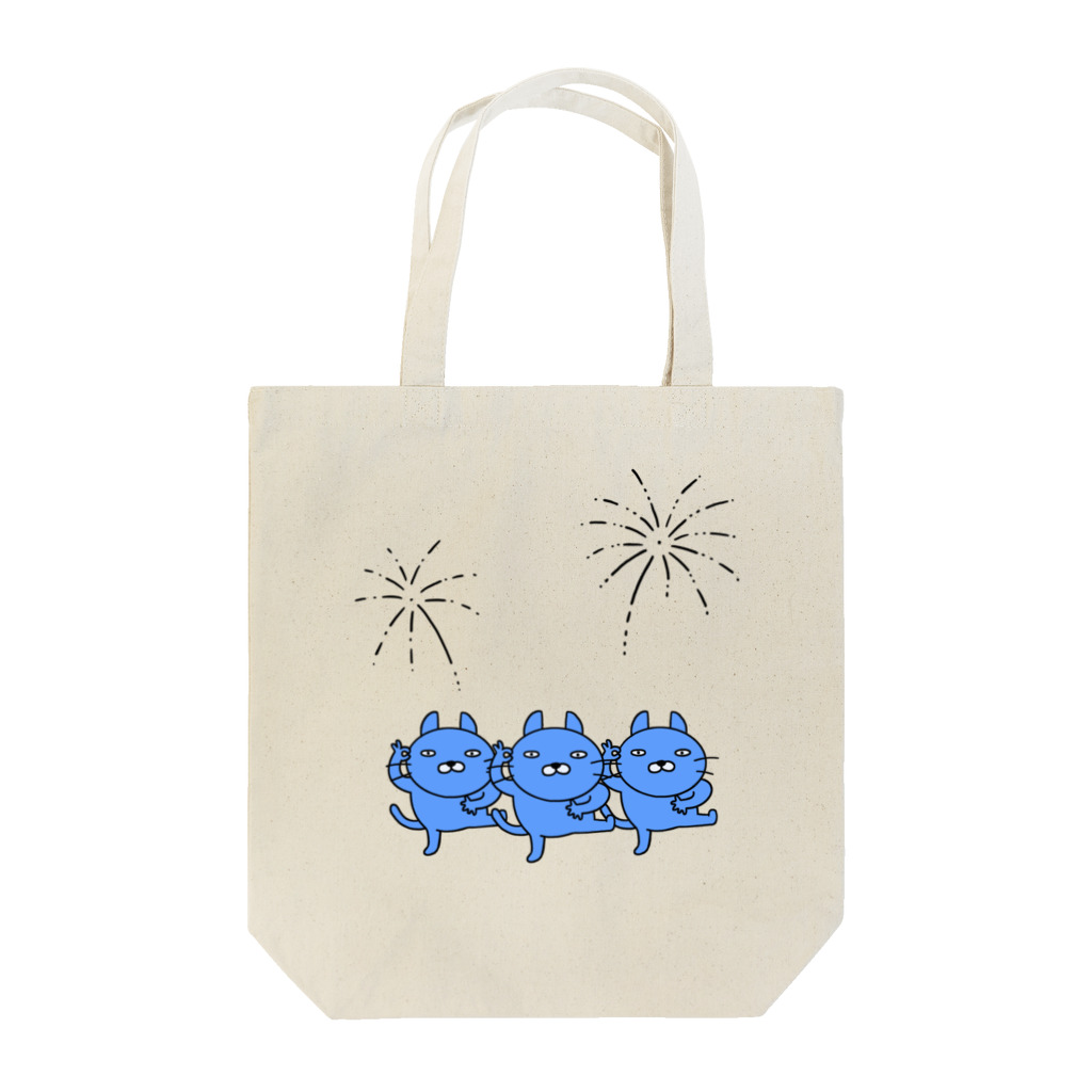  - Studio Opicon Store - のうたっておどる、青いネコ Tote Bag