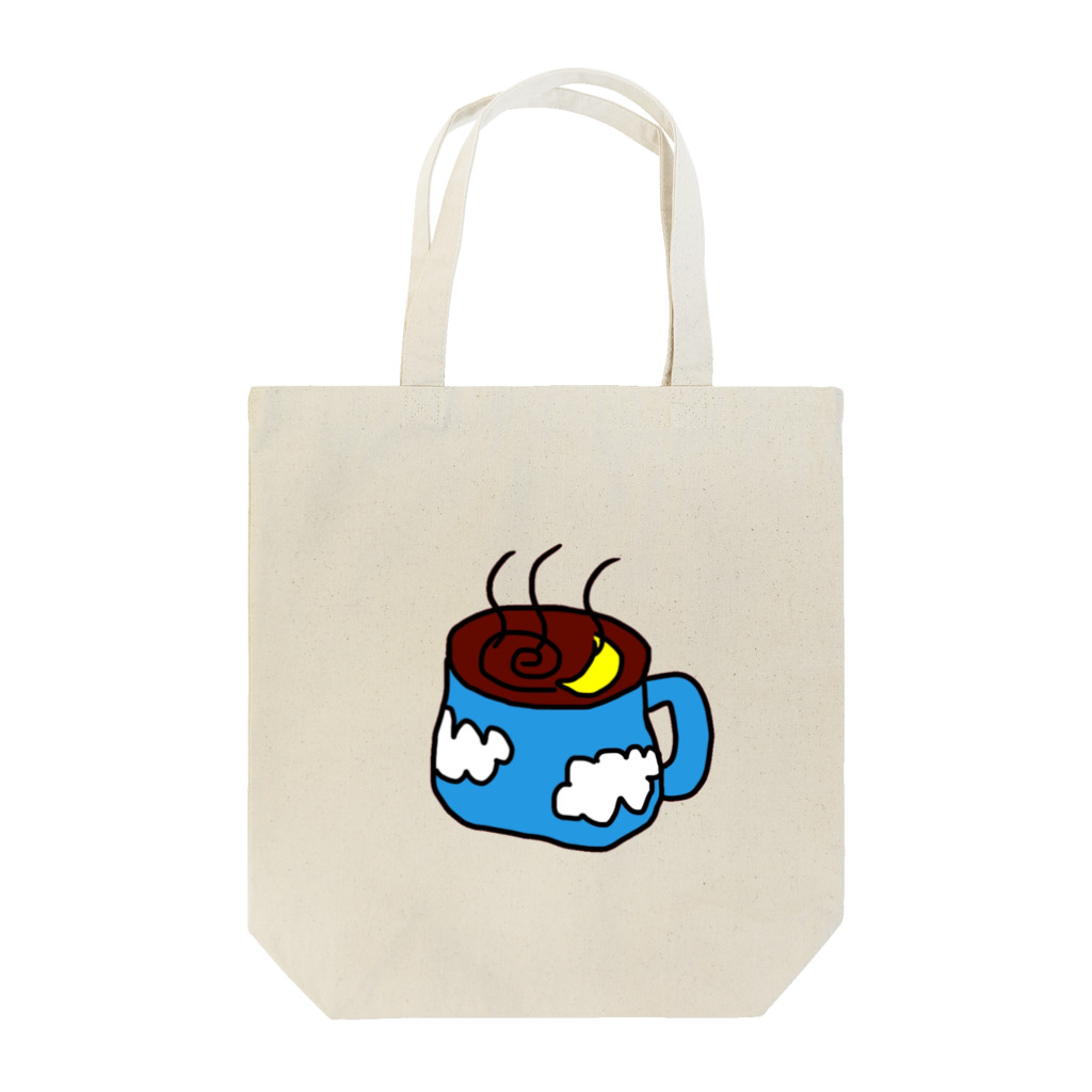 sankakubeer のHave a coffee outside. Tote Bag