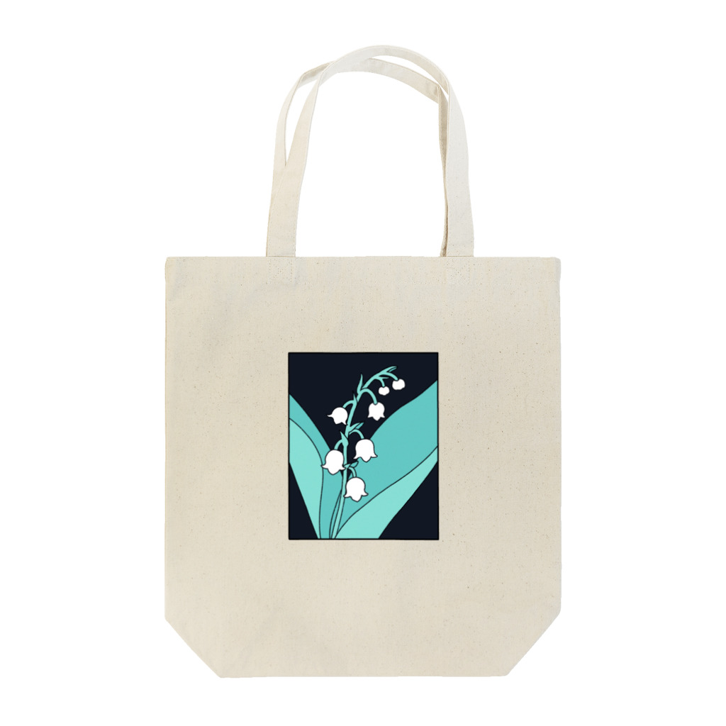 nsnのすずらん Tote Bag