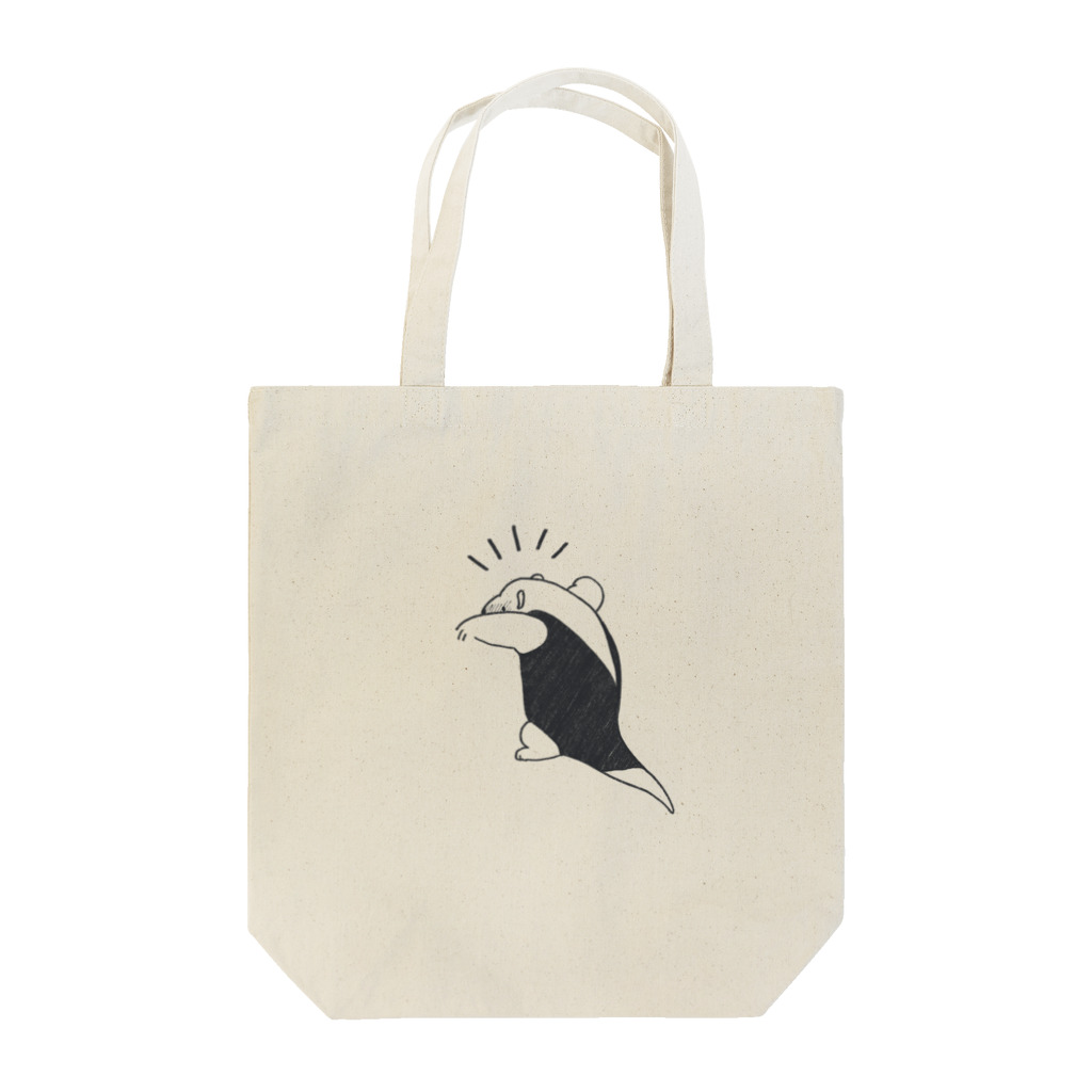 ととめめ/ totomemeの威嚇するミナミコアリクイ Tote Bag