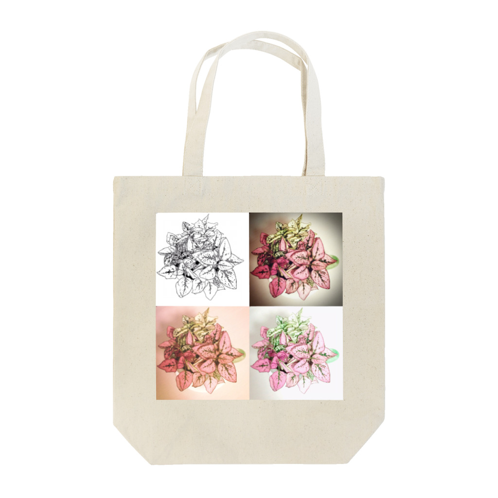 和草 にこの見方＝味方 Tote Bag