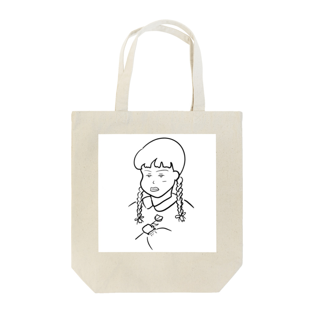 sakurashopの人生2周目4歳児 Tote Bag