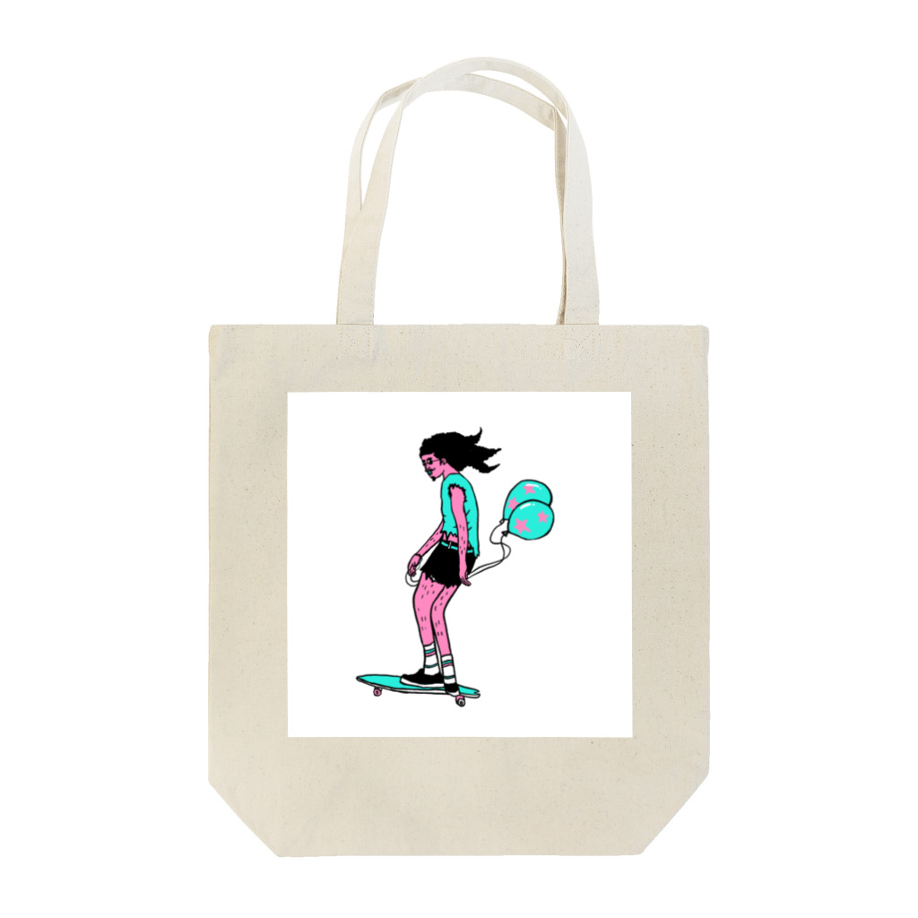 ysdillustのステファン Tote Bag