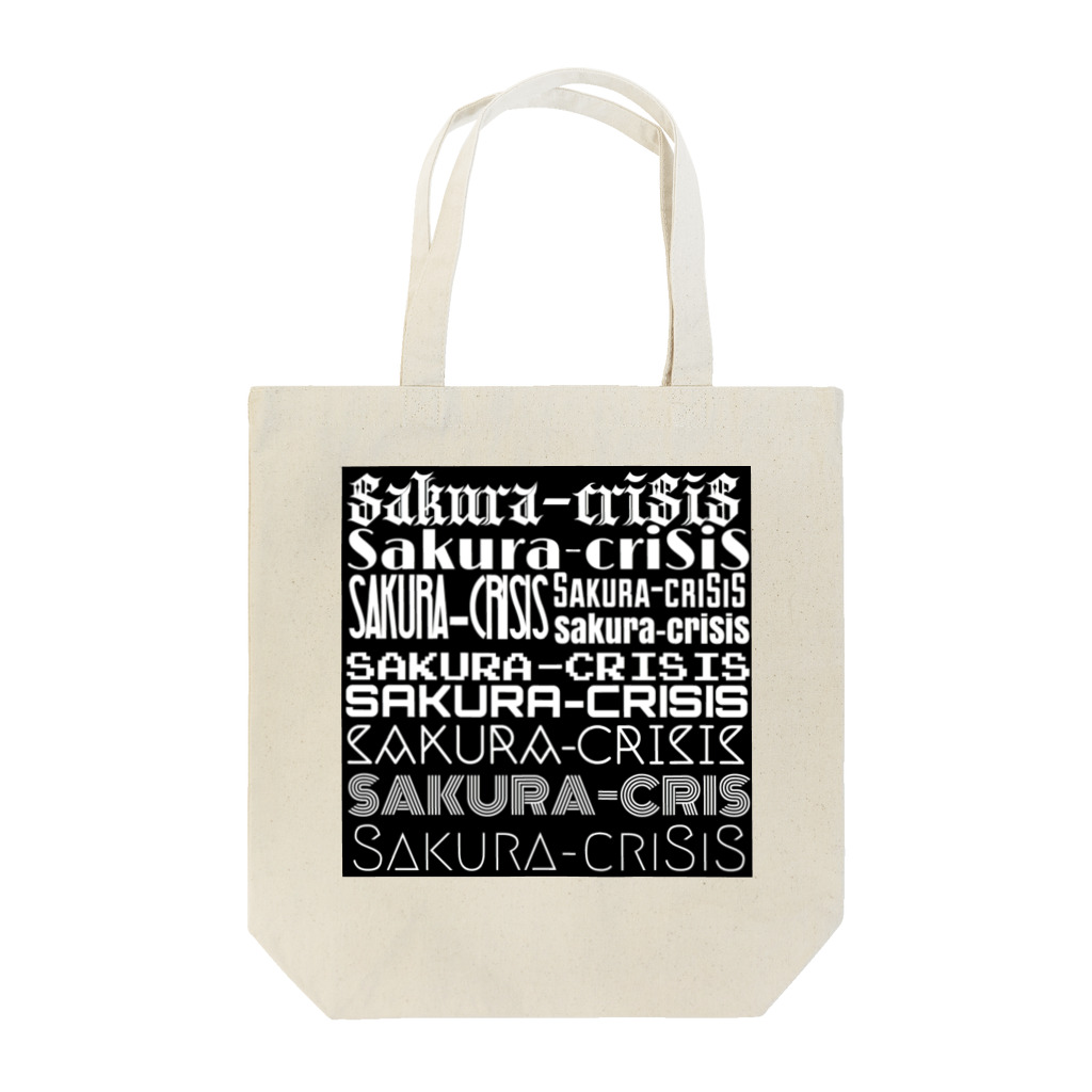 Sakura_criSiSのSakura-criSiS logo トートバッグ