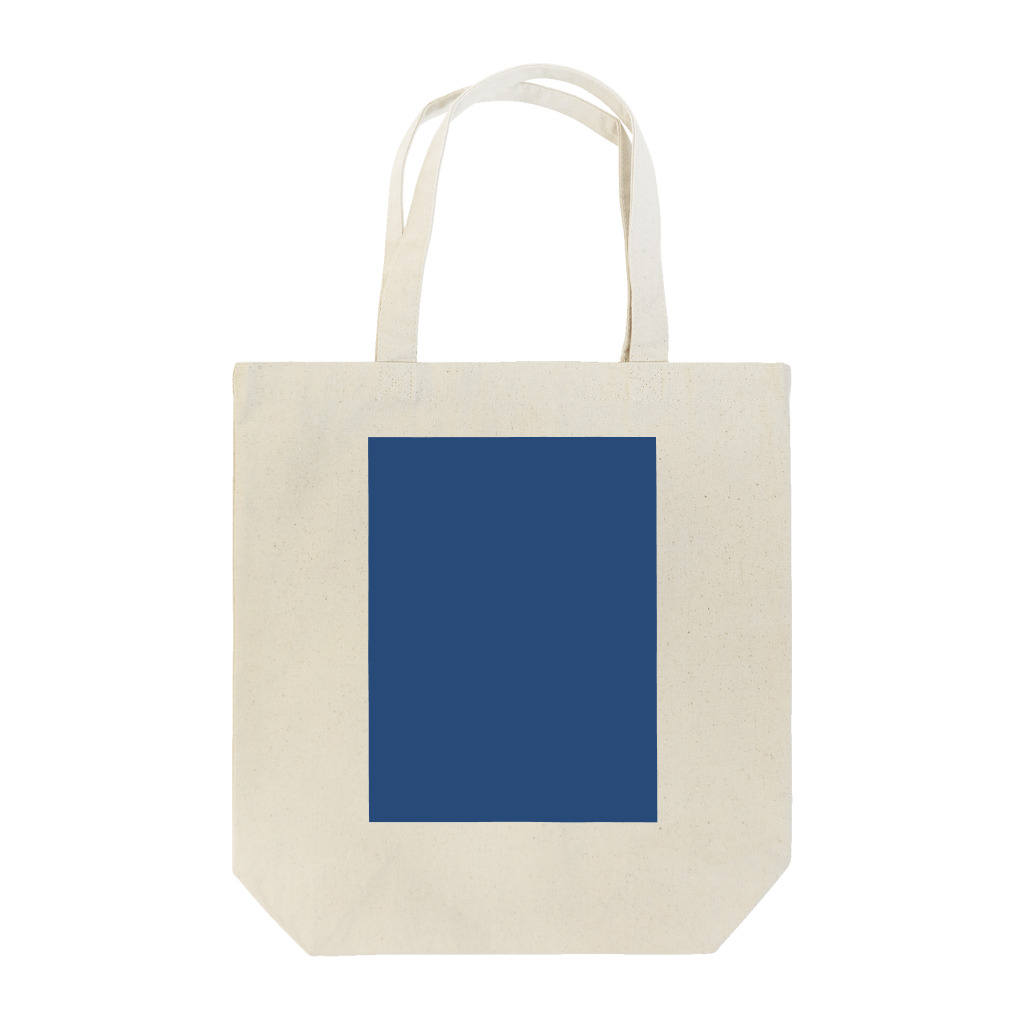 wednesdayのしかくいやつ Tote Bag