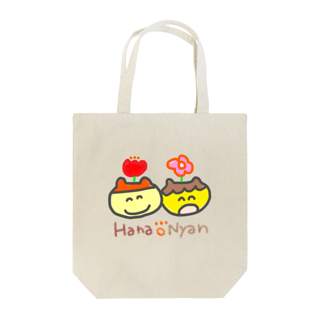 popopom777のぷりんちゃんと(ロゴ入) Tote Bag