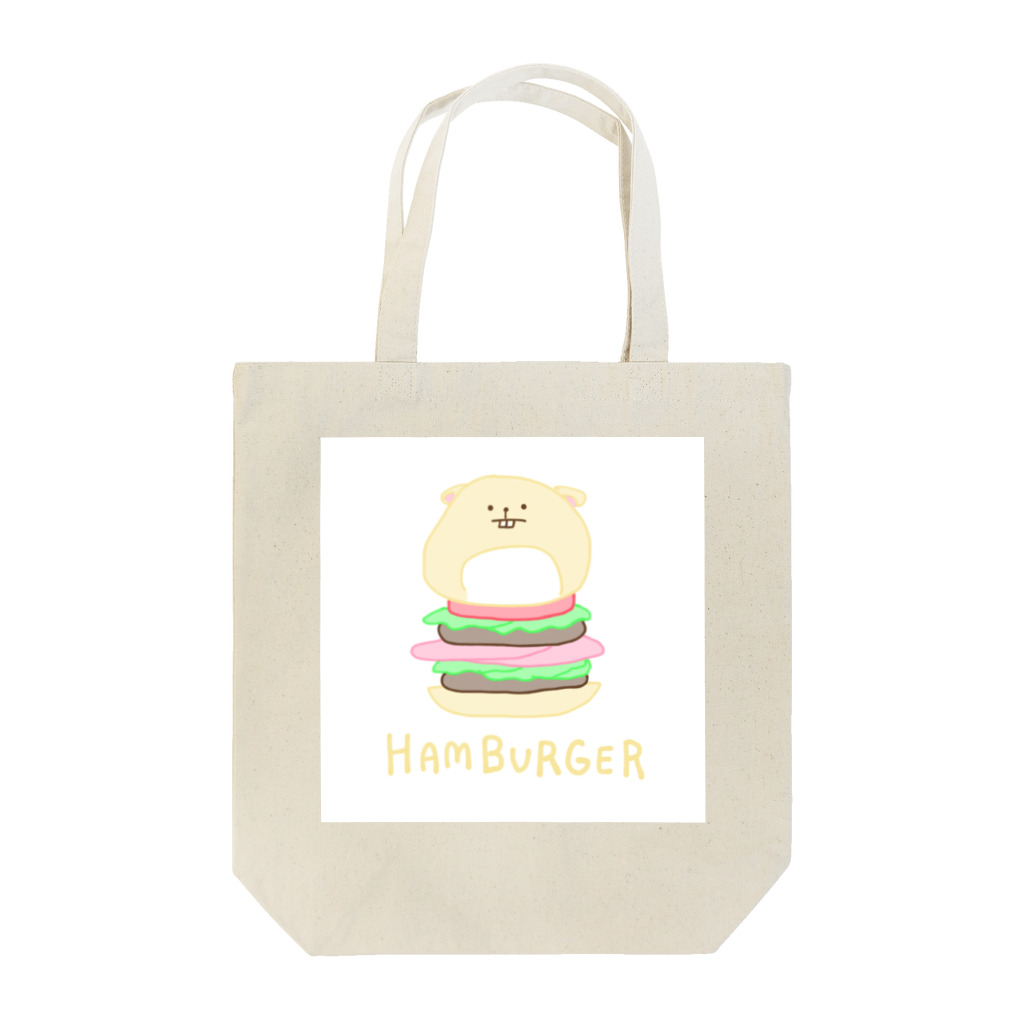 magurotatakingのハムバーガー Tote Bag