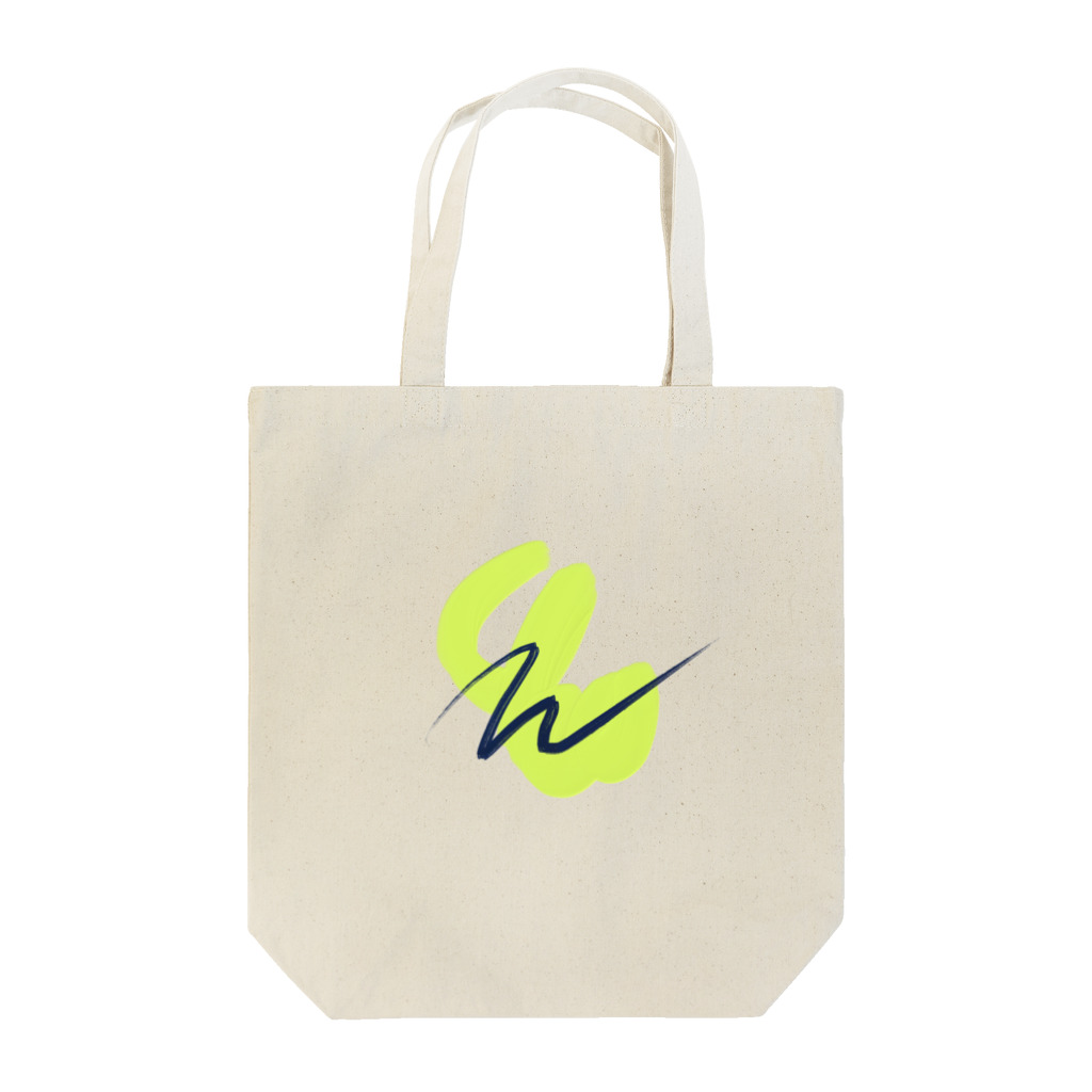 三日の黄緑 アート デザイン Tote Bag
