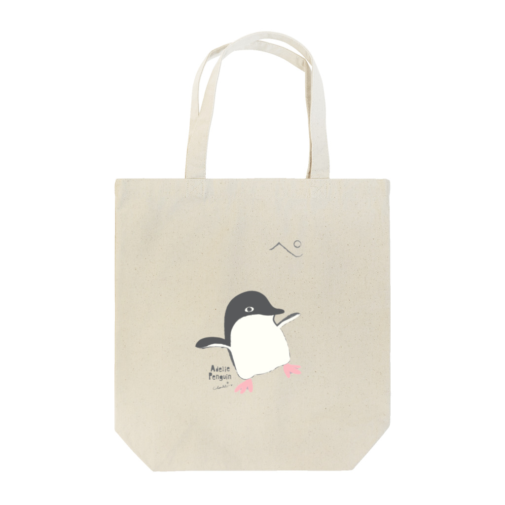 LittleLoroの「ぺ」はペンギンのペ Tote Bag