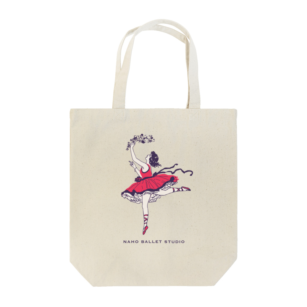 NAHO BALLET STUDIOの夢みるバレリーナ🌹 Tote Bag