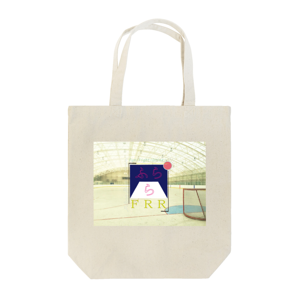 mojappleのふらら（写真ありver.） Tote Bag