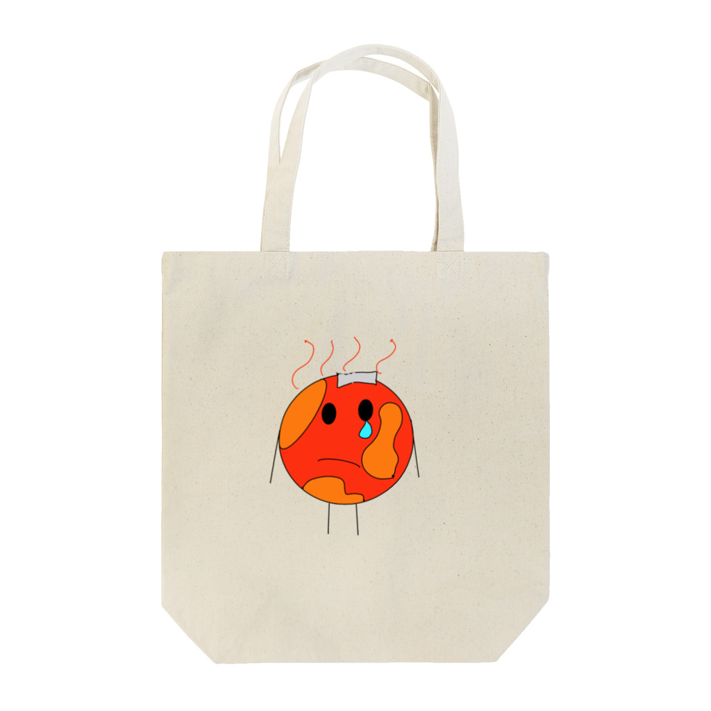 １年間ショップの温暖化しちゃった地球君！？🌏 Tote Bag