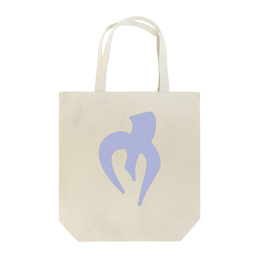 materialize.jpのmaterialize logo ver.4 Tote Bag