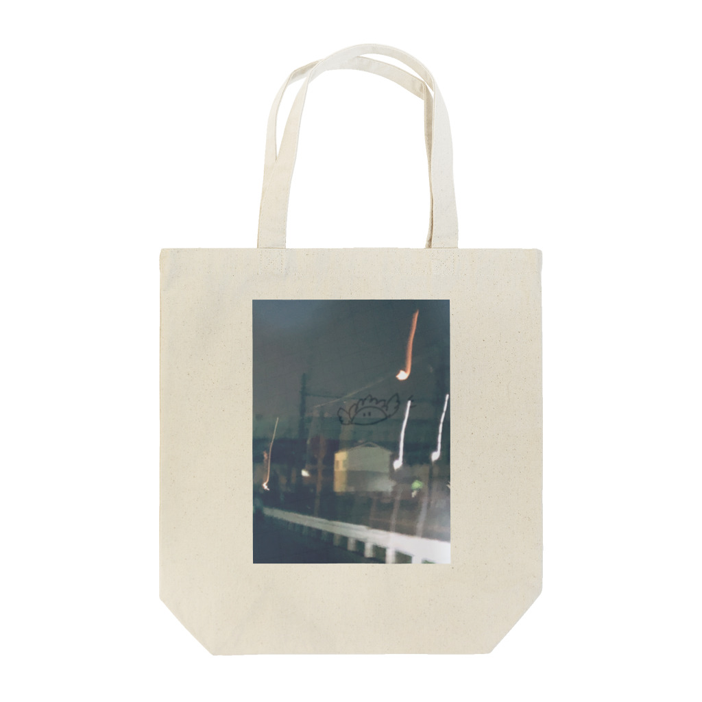 hira_hiraのエモいぎょうざくん Tote Bag