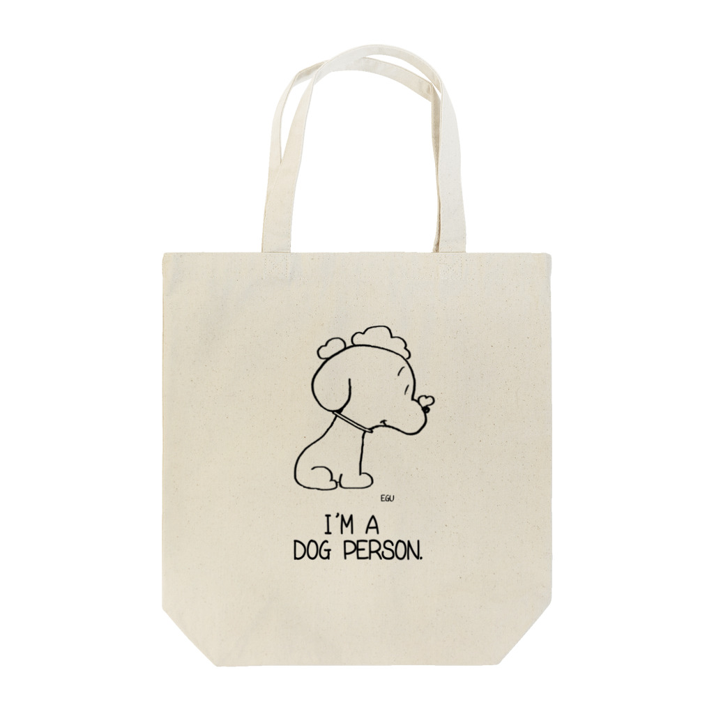 egu shopのi'm a  dog person. (ｂｌａｃｋ) Tote Bag