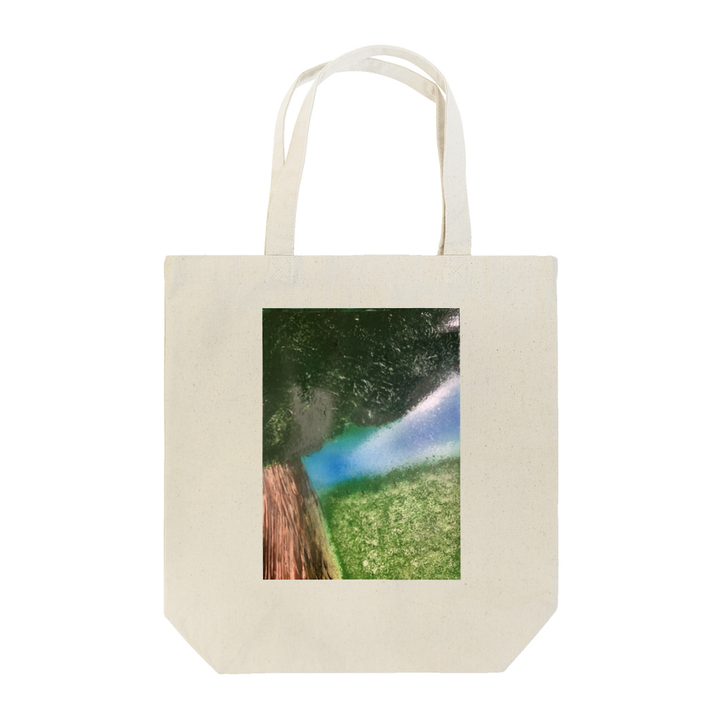 last_ryuusei_lineの草原の中で Tote Bag