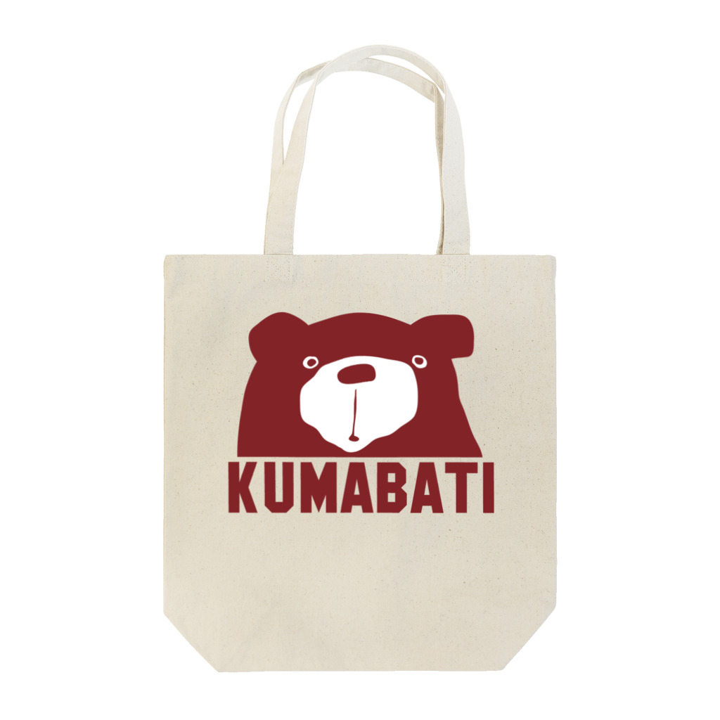 クマバチのSchool-2 Tote Bag