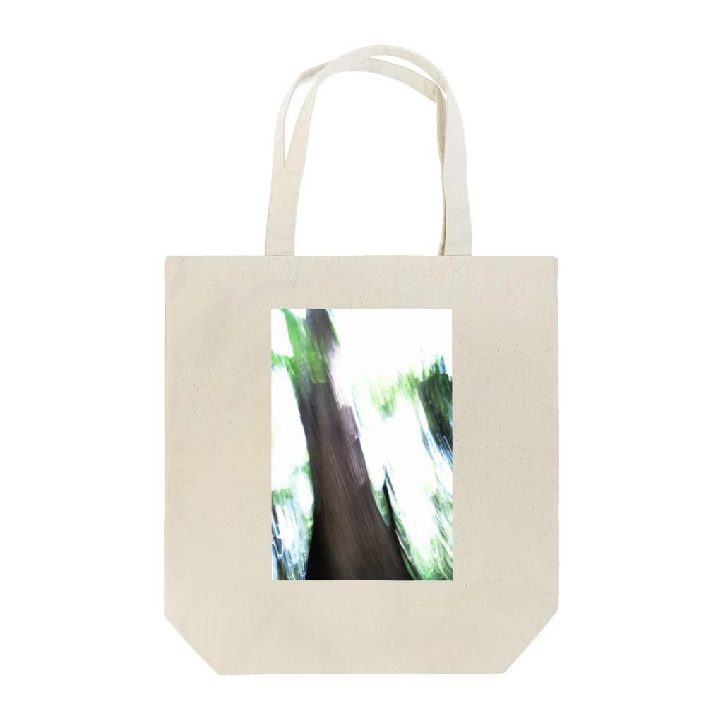 ka_kenの破壊と創造 Tote Bag