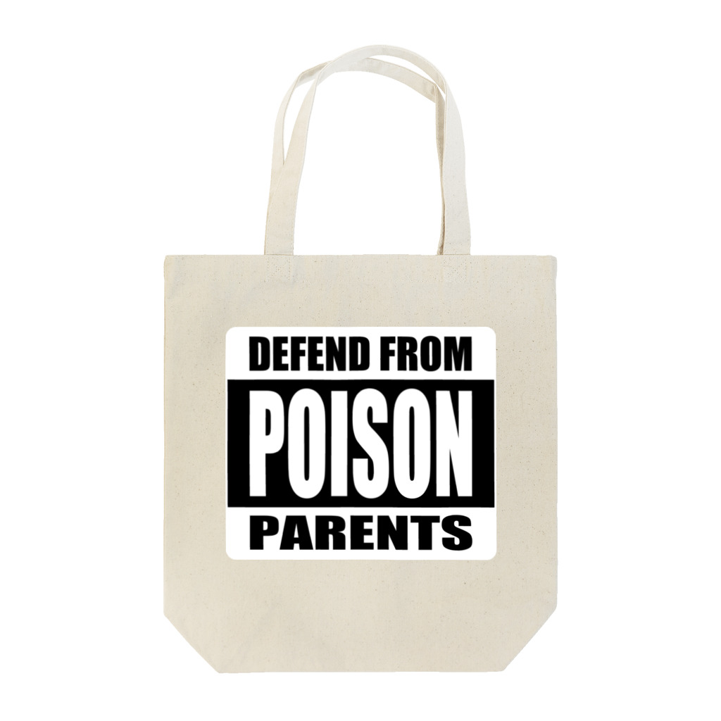 IBのThe poison parents トートバッグ