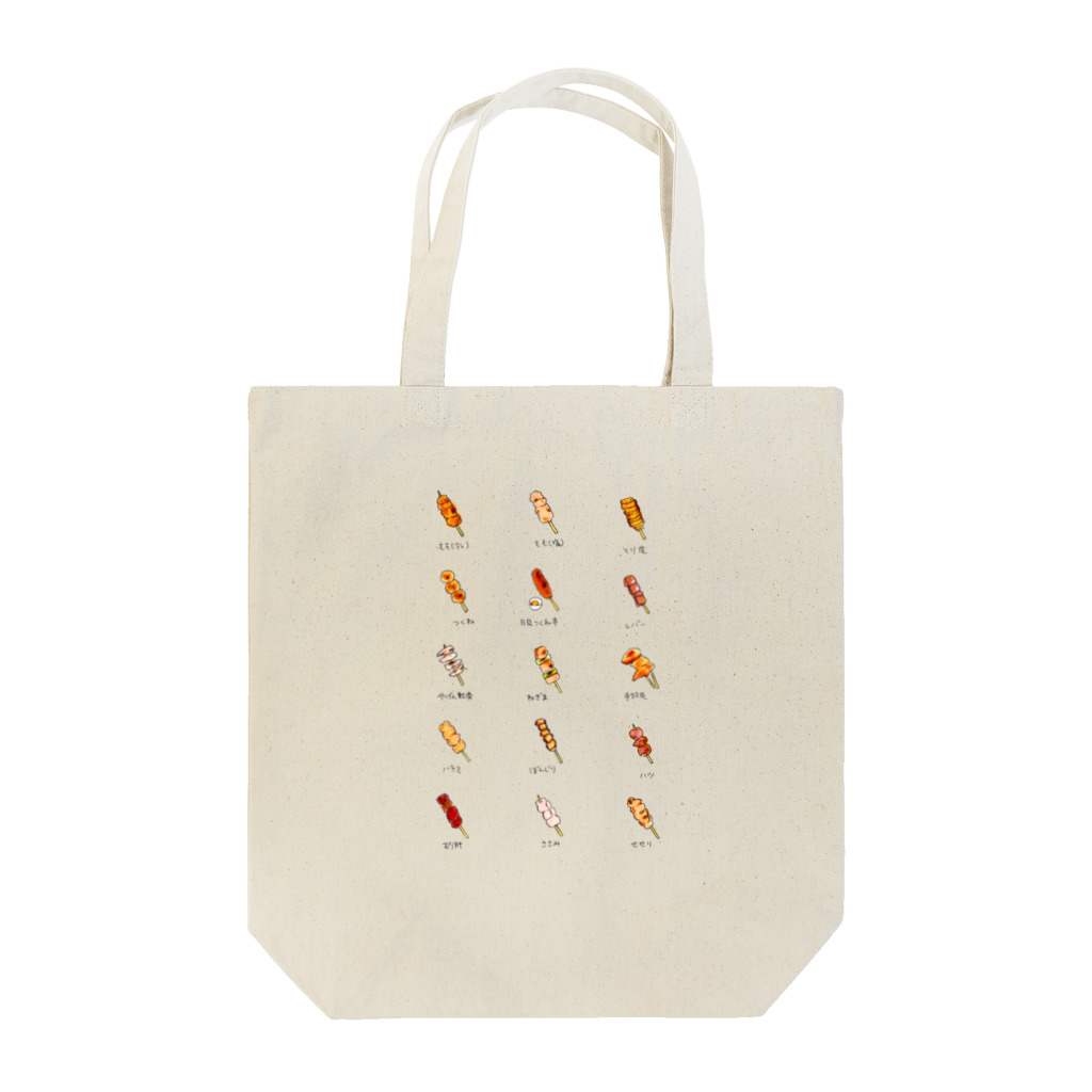 yu-popの焼き鳥イラスト（背面） Tote Bag