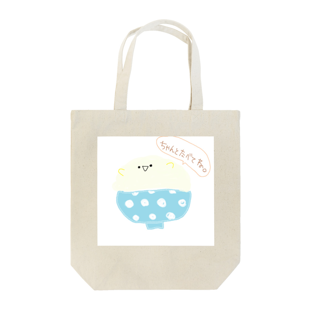 まるりちゃんのごはんちゃんからひとこと Tote Bag