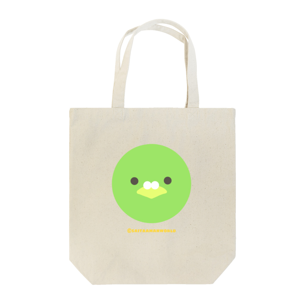 さいたぁマンワールドのピーちゃん Tote Bag