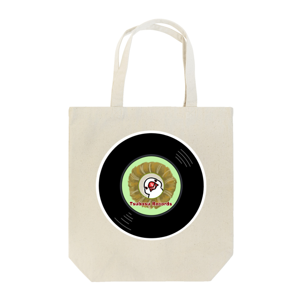 レコードの巣のつぼ巣レコード白文鳥 Tote Bag