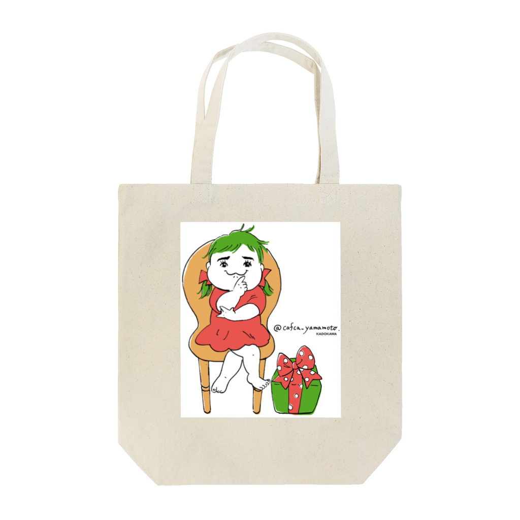 家族ほど笑えるものはないの家族ほど笑えるものはない Tote Bag