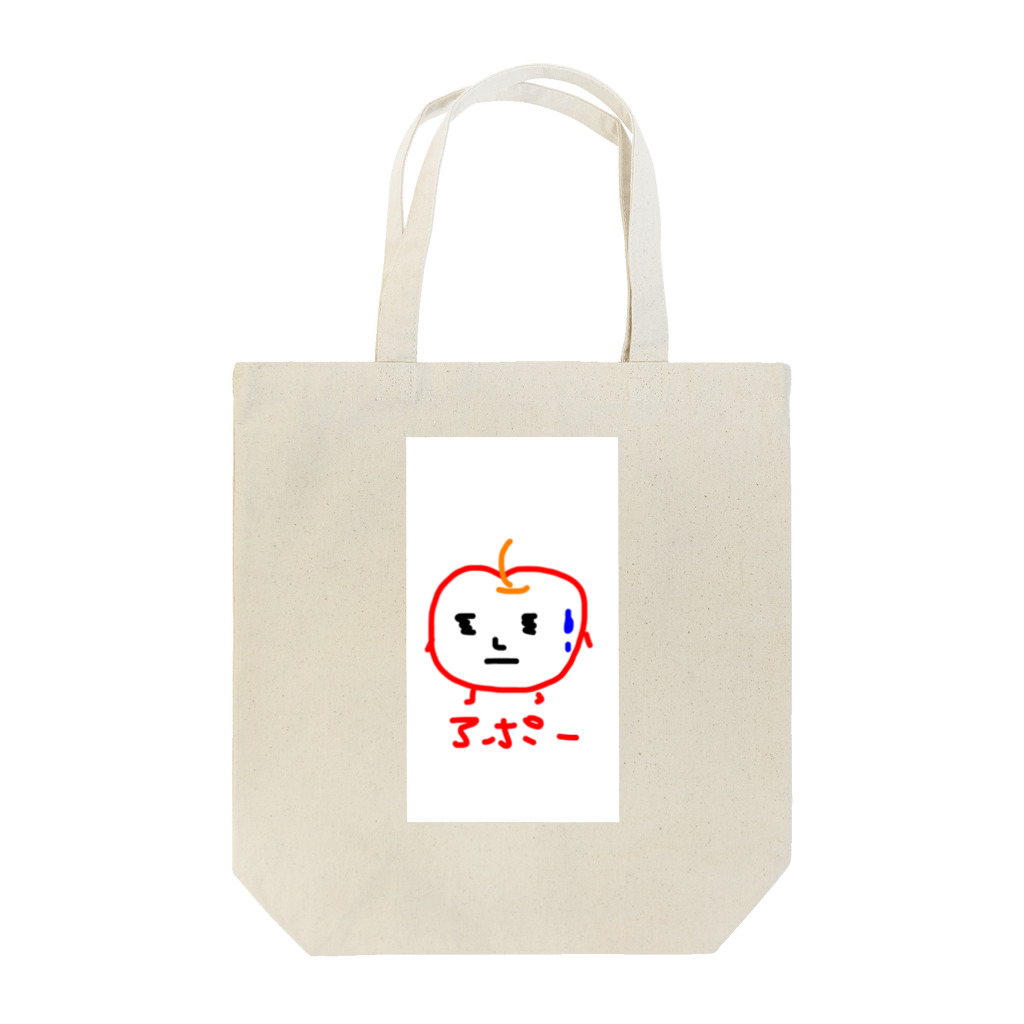 yy_msのアポー Tote Bag