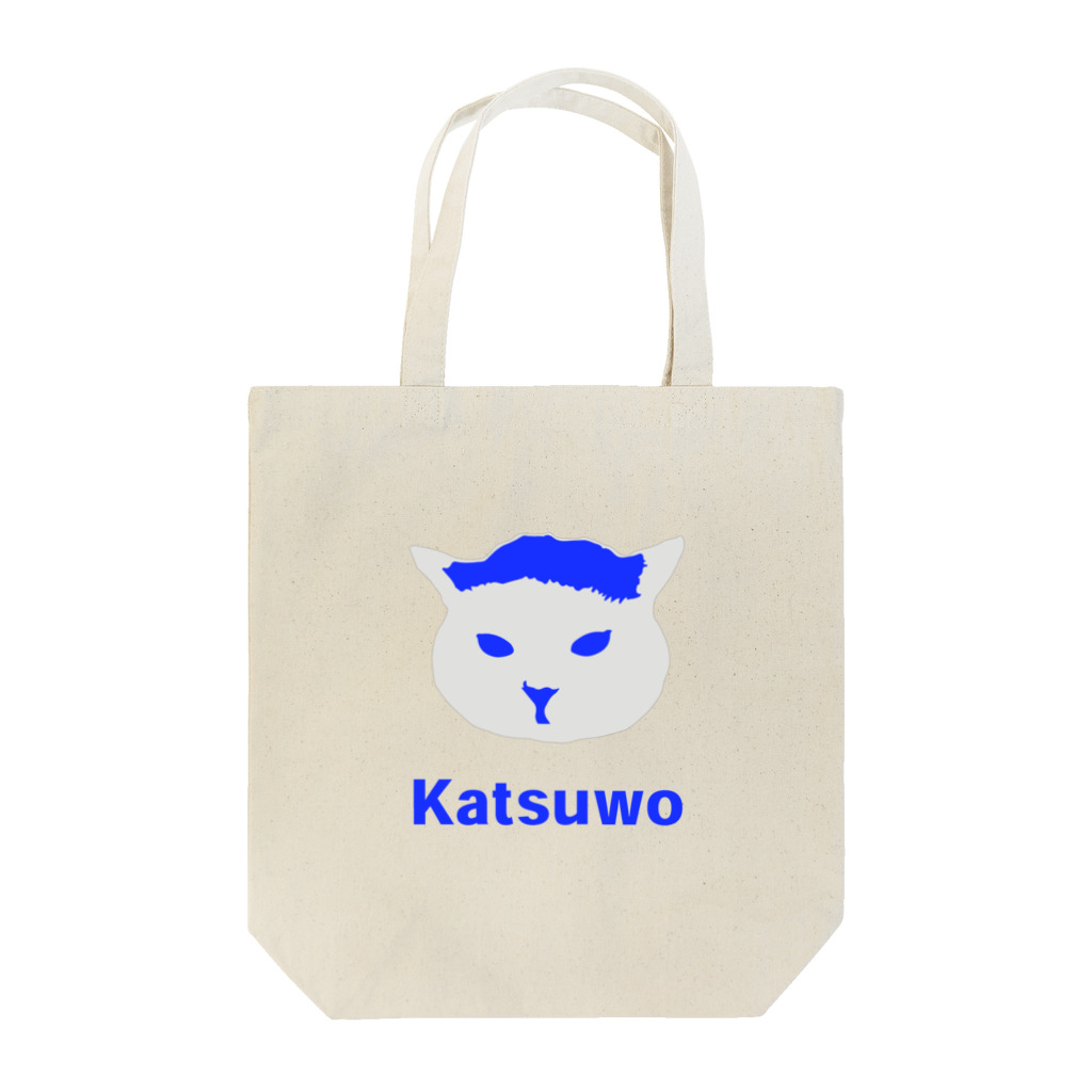 katsuwo_dzuranekoのカツヲブルー トートバッグ