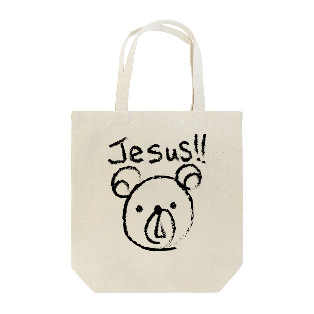 YUCCI_BAKURETSUのジーザスくまちゃん Tote Bag